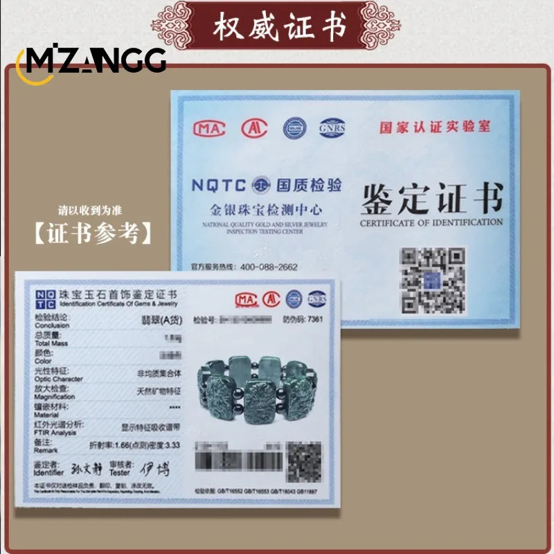 Mzangg High-grade Natural Jade Kowloon Protector Hand- Hand Carved Dark Green Jade Dragon Powerful Men's Bracelet and Lucky Amulet