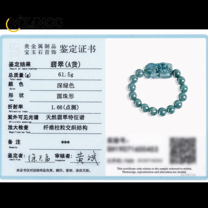Natural Jadeite Blue Water Bully King Pixiu String Hand-carved Luxury Charm Ice Jade Bracelet for Men