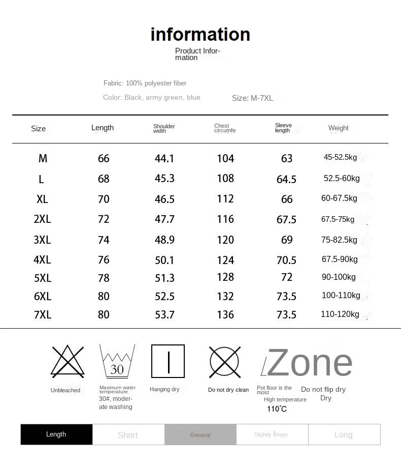 Men's Air Force Pilot Jacket MA1 Autumn/Winter Baseball Suit Trendy Brand Double Sided Thickened Large