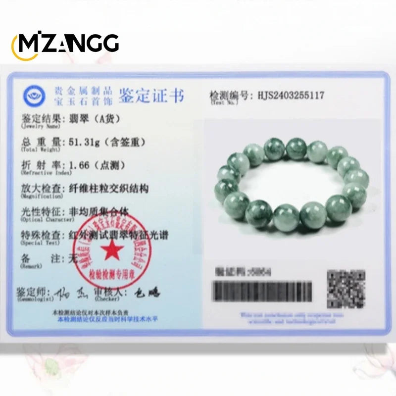 Natural Myanmar Floating Green Flower Jadeite Round Beads String High-Grade Fashion Unisex Bracelet