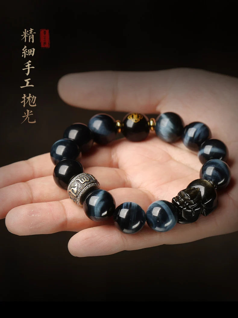 UMQ Blue Tiger Eye Bracelet- Men's High-End Gold Obsidian Brave Bracelet Collectible Lightning Pattern
